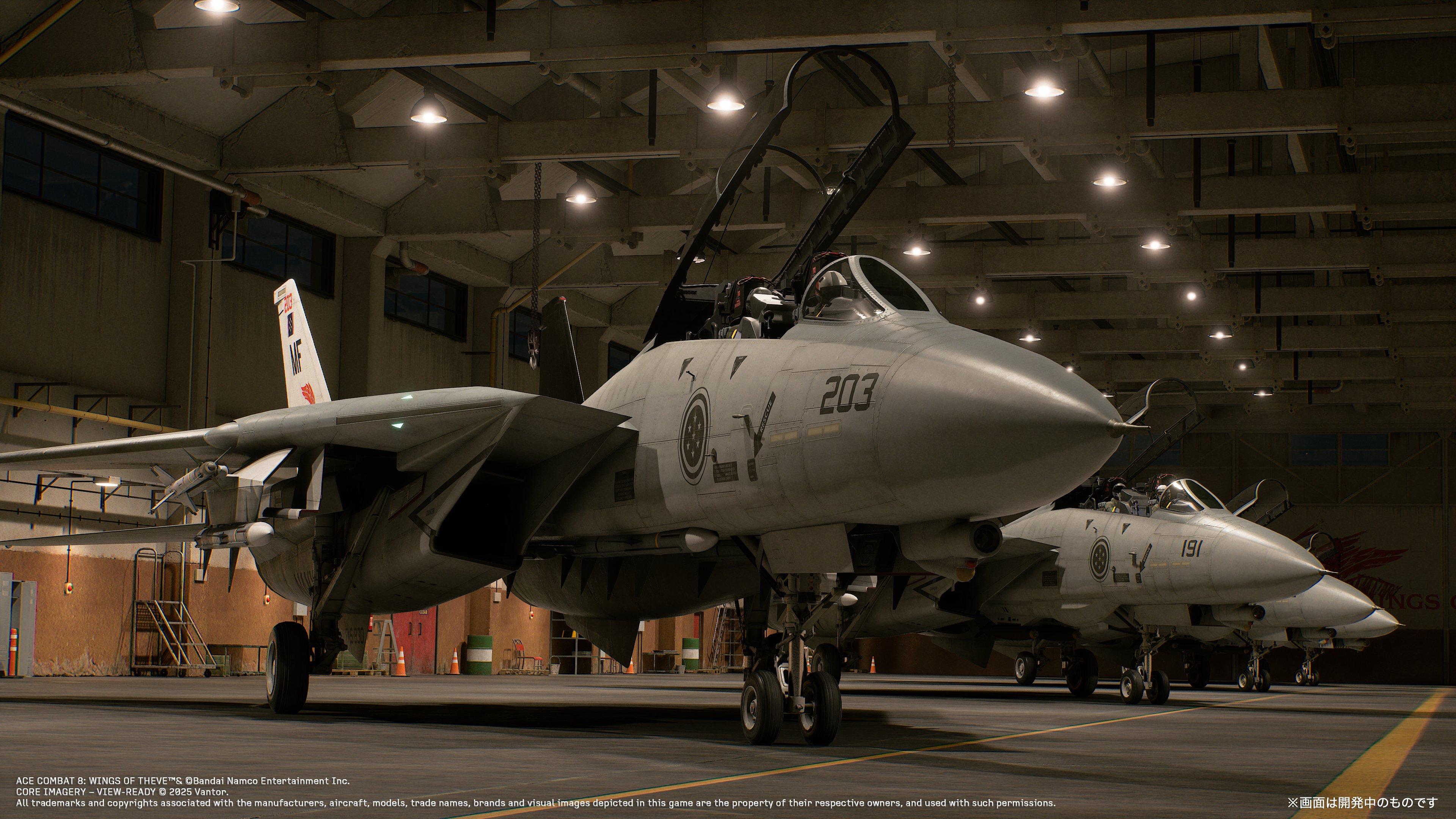 F-14A